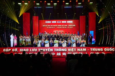 Group photo of guests at the event venue (PRNewsfoto/CICC)