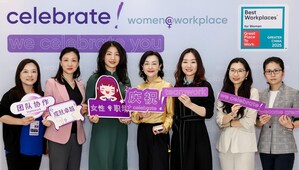 Great Place To Work™大中華區隆重揭曉2025年大中華區Best Workplaces for Women™榜單