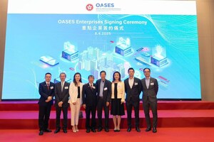 推動無創手術的未來：重慶海扶醫療成港府引進辦 OASES 「重點企業」