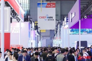 CMEF Shanghai 2025 Ditutup dengan Sukses di Shanghai Setelah Menampilkan Berbagai Inovasi dan Jumlah Pengunjung yang Memecahkan Rekor
