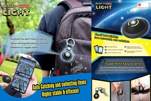 Tiny but Mighty! Brook Auto Catch Light Lands in Australia - Catch Rare, Shiny &amp; Perfect Pokémon on the Go!