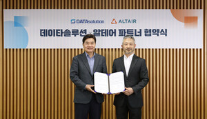 알테어, 데이타솔루션과 리셀러 파트너십... 국내 AI-HPC 시장 공략 본격화