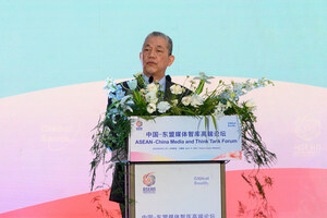 Acara "China-ASEAN Media and Think Tank Forum" Tingkatkan Kerja sama demi Mencapai Tujuan Pembangunan Kolektif