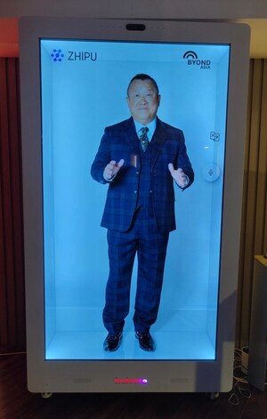 智譜與BYOND ASIA（香港）宣佈戰略合作，推動AI賦能影視娛樂行業