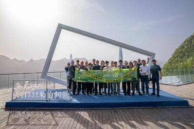 采風團於天空之橋打卡點前留影
