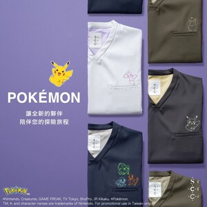 台灣首度登場  4/22台灣正式販售「CLASSICO 寶可夢系列」