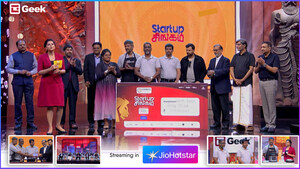 Geek, the New-Age Kitchen Appliance Brand, Secures Investment to Revolutionize Indian Kitchens with AI and IoT-Powered Innovations