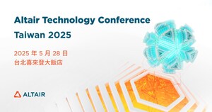 Altair年度技術論壇5月28日登場 聚焦AI、雲端與HPC技術引領工程模擬革新