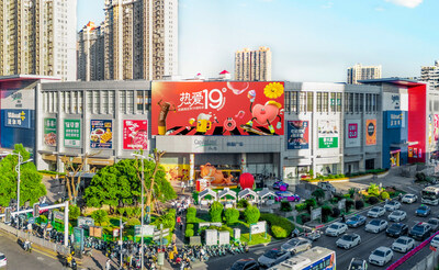 Unable to view the image, Please provide a valid URL.