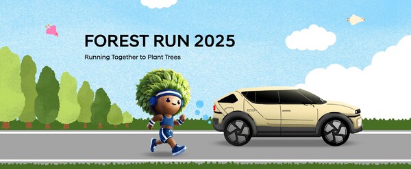 Hyundai 'Forest Run 2025'