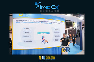 MytePro's Workforce Safety Solution Debuts at InnoEX 2025, Empowering ESG in Construction with AIoT