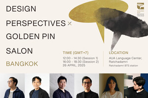 2025 Golden Pin Salon Returns to Bangkok on April 26, Highlighting Cross-Cultural Dialogue Between Thai and Taiwanese Designers