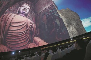 Preserving our heritage a global imperative