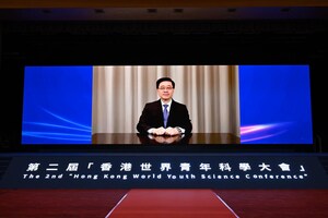 水滴公司參加「香港世界青年科學大會」   與立橋人壽簽署戰略合作協議