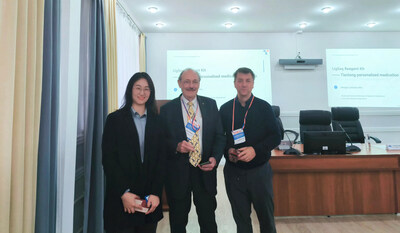 (PRNewsfoto/Tianlong Science and Technology) (PRNewsfoto/Tianlong Science and Technology)