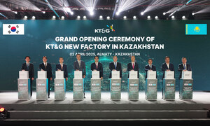KT&amp;G Establishes Eurasian Export Outpost with Completion of Kazakhstan Factory