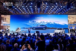 창안자동차, '더 스마트한 세상을 향한 동행'이라는 주제로 2025 상하이 모터쇼에서 혁신 선도