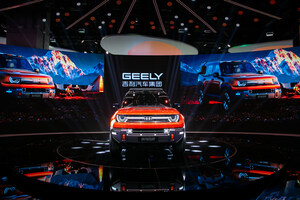 "AI for All, All for Safety" (IA para todos, todos por la seguridad), Geely Auto presenta innovaciones revolucionarias en tecnología y seguridad en Auto Shanghai 2025
