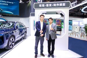 딥루트닷에이아이와 볼케이노 엔진, AI 기반 차량 혁신 가속화 위한 파트너십 체결