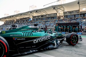 PUBLIC TEAMS UP WITH ASTON MARTIN ARAMCO TO DRIVE EXCLUSIVE EXPERIENCES AND REWARD U.S. USERS