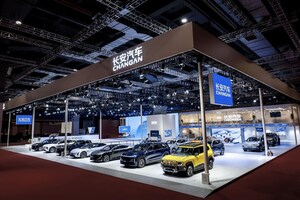 창안, 2025 상하이 모터쇼에서 '더 스마트한 세상을 향한 동행 '이라는 주제로 글로벌 스마트 및 지속 가능한 모빌리티를 위한 3대 핵심 전략 제시