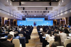 3rd UNESCO High-Level Forum for Museums Opens in Hangzhou