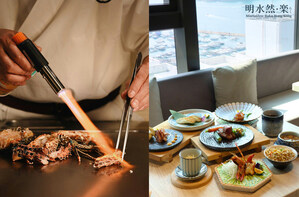 2025 Ranking: Hong Kong's Top 10 Omakase Restaurants