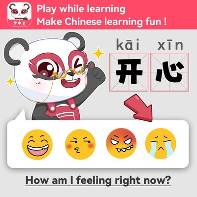 Chinesia (PRNewsfoto/Chinesia)