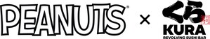 KURA SUSHI USA AND PEANUTS® DEBUT SECOND SERIES OF EXCLUSIVE COLLECTIBLES
