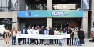 2025 Belt and Road Creativity and Sustainable Development Seminar Held in Beijing