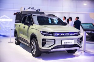 Geely Riddara Unveils Next-generation Hybrid Pickup at Auto Shanghai 2025