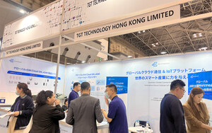 TGT Technology Debuts at the Japan IT WEEK Spring Exhibition, Creating a New Future of Intelligent Connectivity