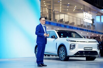 (PRNewsfoto/ChangAn Automobile)