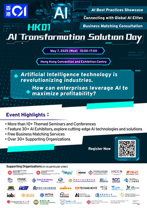 Register for Free at HK01 AI Transformation Solution Day