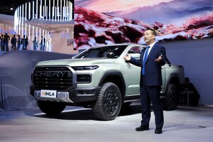 HIMLA: Chery International presenta su pick up global en el Shanghai Motor Show 2025 HIMLA: Chery International presenta su pick up global en el Shanghai Motor Show 2025