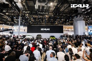 Debut Global de iCAR: Chery International co-crea el futuro de la movilidad con innovación, diseño y tecnología de vanguardia Debut Global de iCAR: Chery International co-crea el futuro de la movilidad con innovación, diseño y tecnología de vanguardia