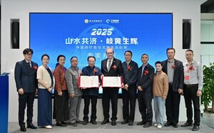 成都で開催された国際シンポジウム、中国伝統医学とウェルネス産業の融合を推進