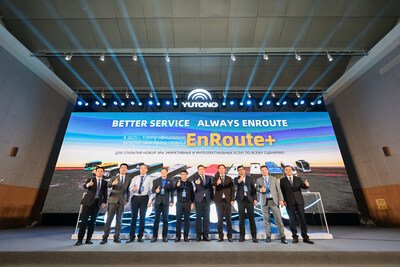 Yutong Launches EnRoute+ Global Service Brand with Central Asian Clients and Media. (PRNewsfoto/Yutong Bus)