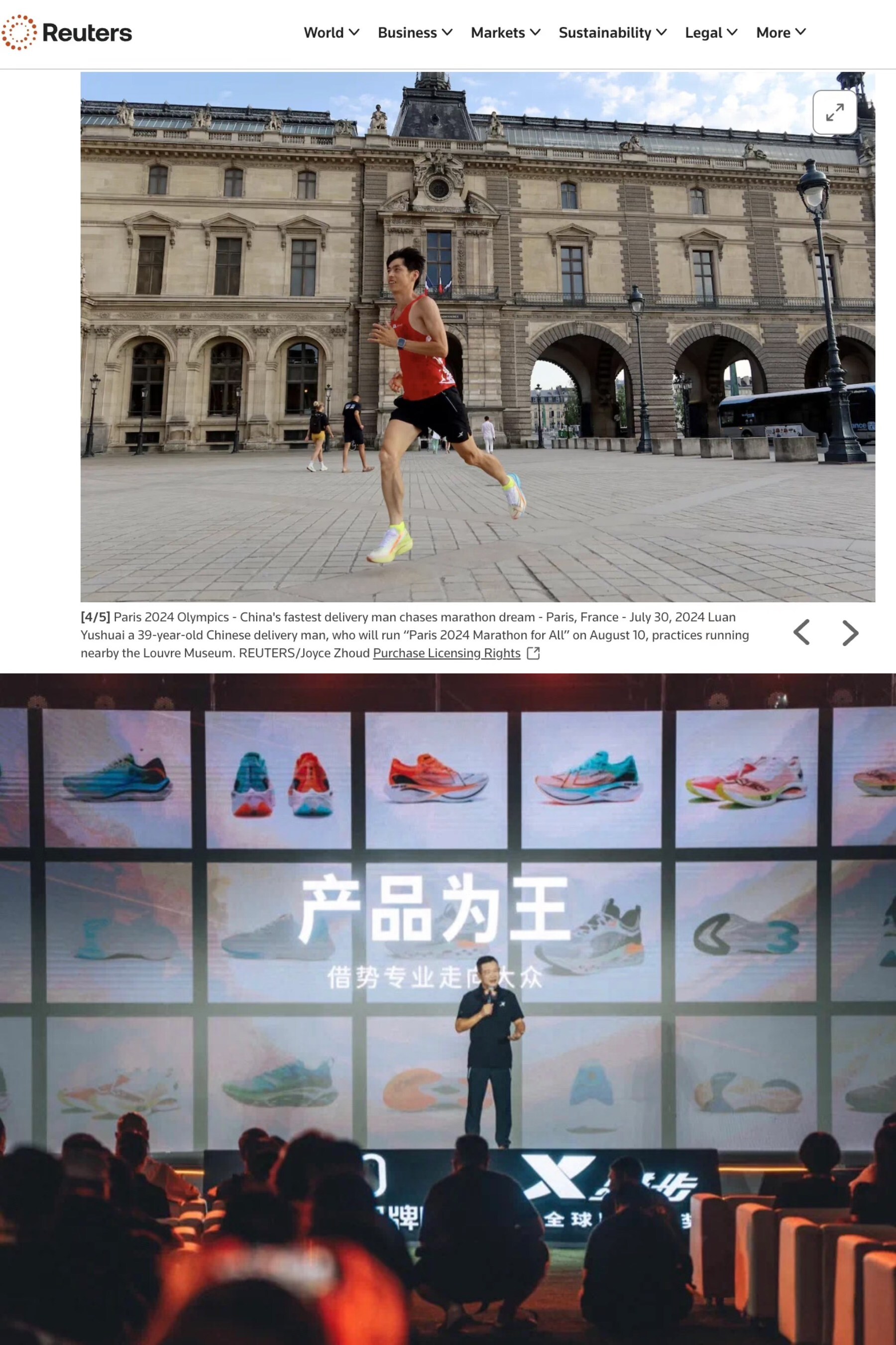 Unable to view the image, Please provide a valid URL.