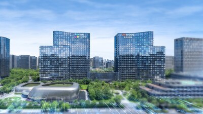 Hikvision releases 2024 full-year and 2025 first-quarter financial results (PRNewsfoto/Hikvision Digital Technology)