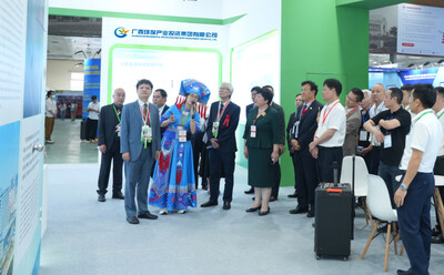 Guangxi Environmental Protection Industry Investment Group Shines at the Vietnam-China-ASEAN Energy Expo 2025 (PRNewsfoto/china-asean-media.com)