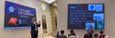 Unable to view the image, Please provide a valid URL.