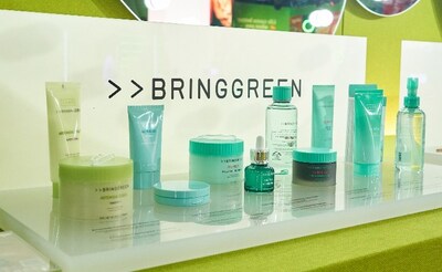 BRING GREEN highlights its clean beauty products at the Olive Young Zone during THE CJ CUP Byron Nelson. BRING GREEN highlights its clean beauty products at the Olive Young Zone during THE CJ CUP Byron Nelson.
