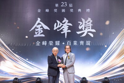 ViewSonic 獲金峰獎「十大傑出企業」與「十大傑出商品」雙料大獎，全場景視訊與教育科技應用創新和產業貢獻受肯定。