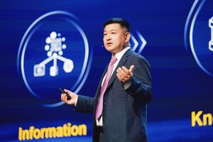 Huawei lança a solução AI Data Lake, com potencial para acelerar a inteligência do setor