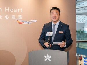 Hong Kong Airlines "We Serve with Heart"