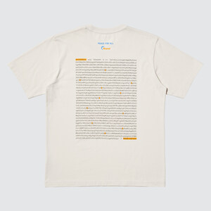 UNIQLO Adds New Akamai T-Shirt to PEACE FOR ALL Collection