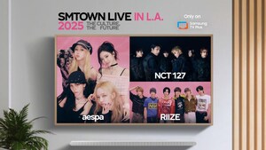Las bandas más importantes del K-Pop se presentan en Los Ángeles en SMTOWN LIVE 2025, y Samsung TV Plus tendrá una transmisión exclusiva