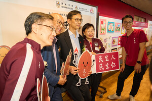 民政專員訪民生書院談九龍城新貌  讚揚學界義工計劃弘揚仁愛精神
