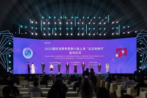 Shanghai Shopping Festival shows latest in consumer trends